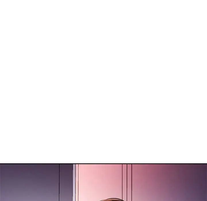 《脱轨关系》漫画 第15話