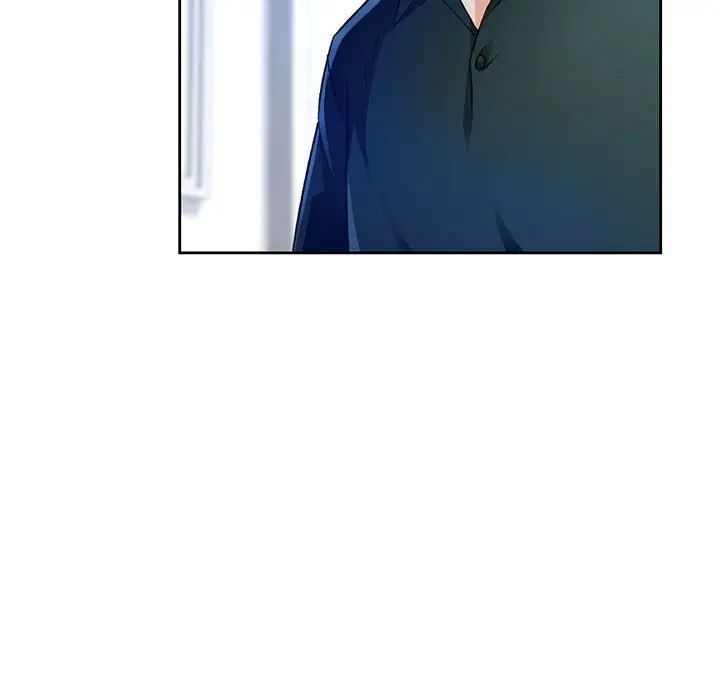 《脱轨关系》漫画 第16話