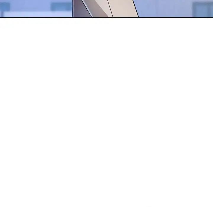 《脱轨关系》漫画 第16話