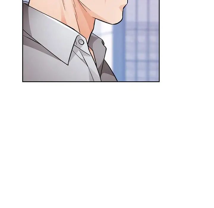 《脱轨关系》漫画 第16話