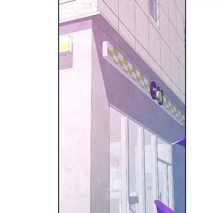 《脱轨关系》漫画 第16話