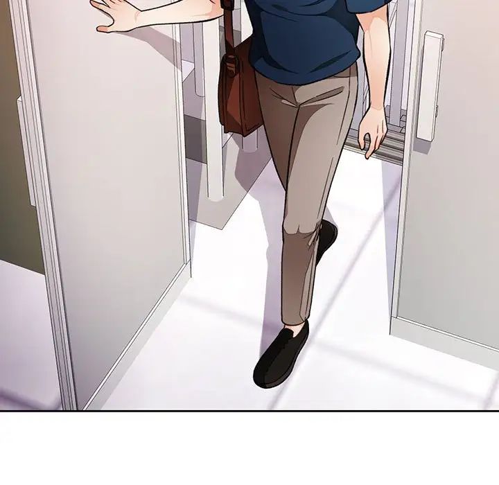 《脱轨关系》漫画 第17話