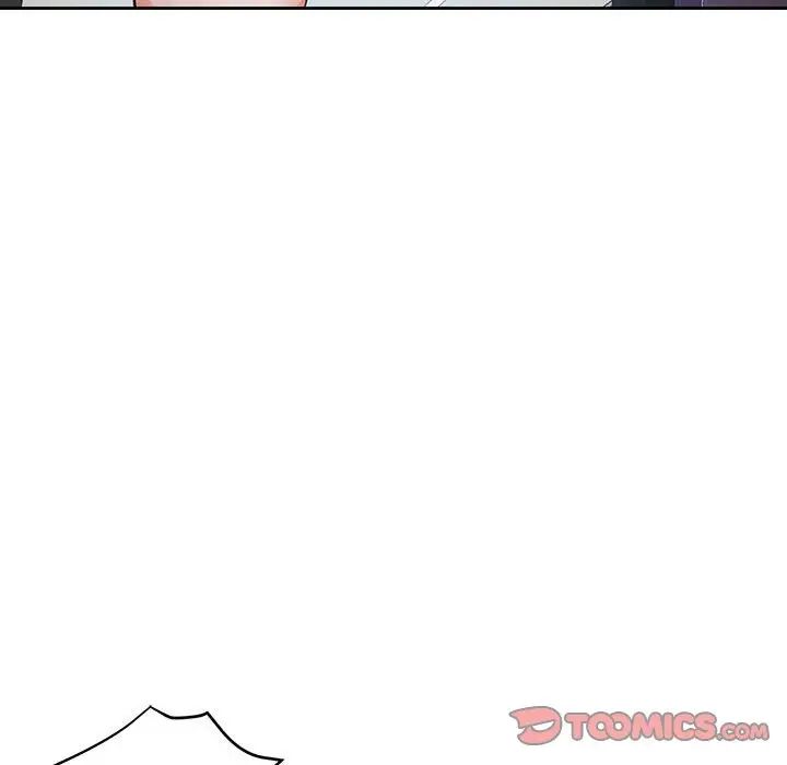《脱轨关系》漫画 第17話