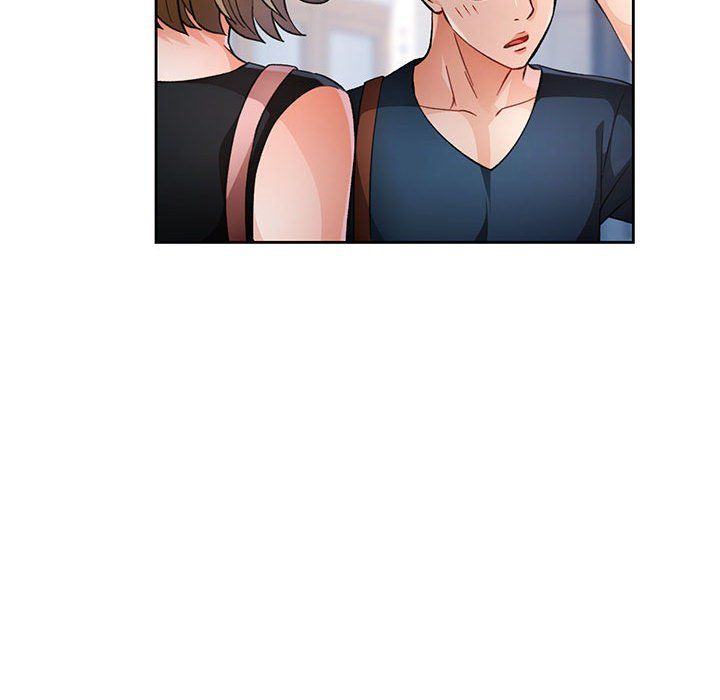 《脱轨关系》漫画 第18話