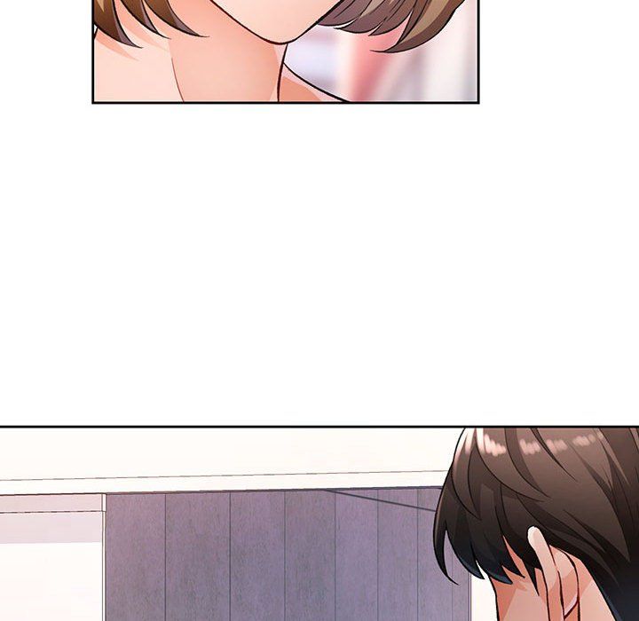 《脱轨关系》漫画 第18話