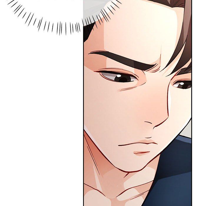 《脱轨关系》漫画 第18話