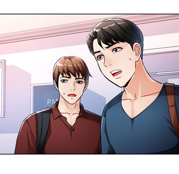《脱轨关系》漫画 第19話