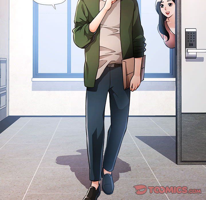 《脱轨关系》漫画 第19話