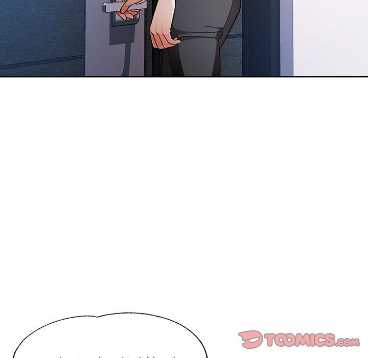 《脱轨关系》漫画 第19話