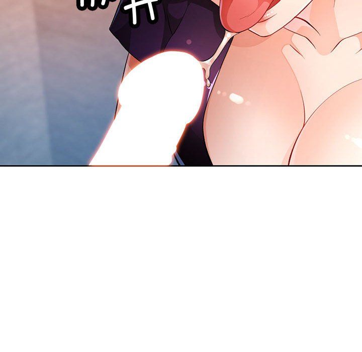 《脱轨关系》漫画 第19話
