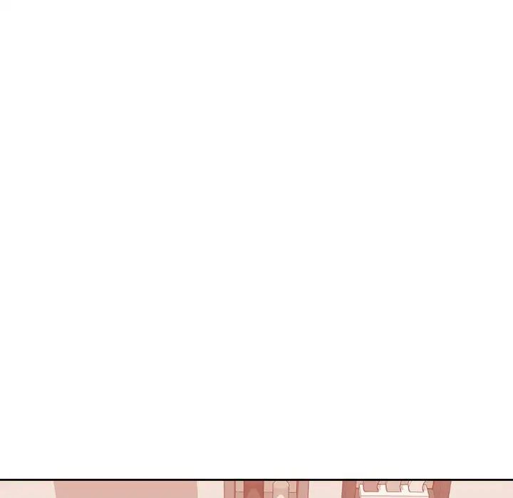 《脱轨关系》漫画 第2話