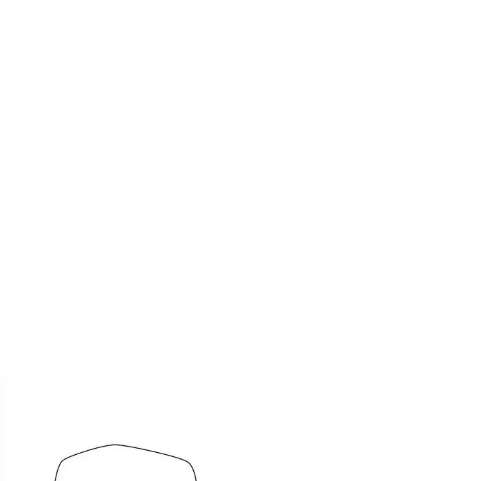 《脱轨关系》漫画 第2話