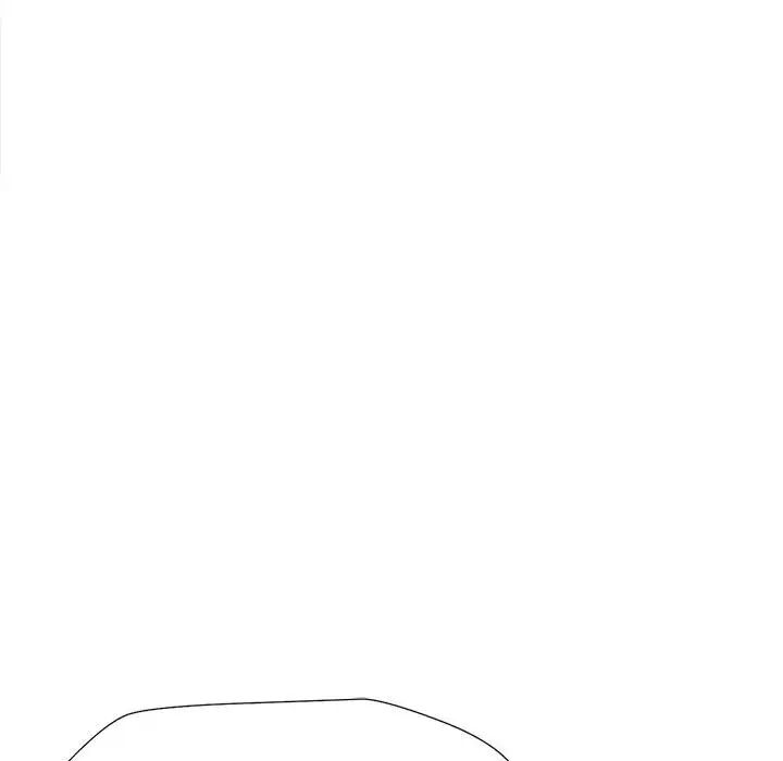 《脱轨关系》漫画 第2話