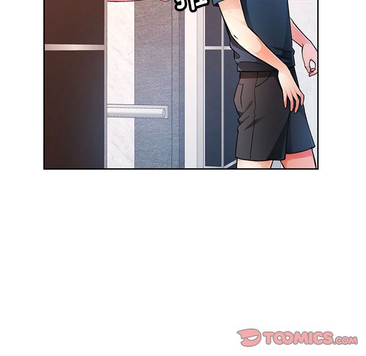 《脱轨关系》漫画 第20話
