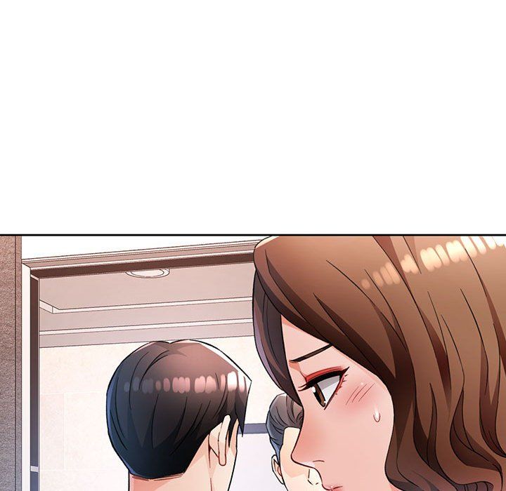 《脱轨关系》漫画 第20話
