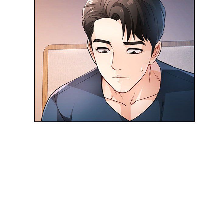 《脱轨关系》漫画 第20話