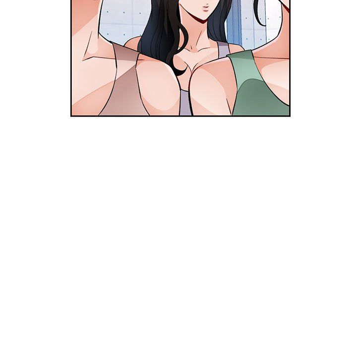 《脱轨关系》漫画 第20話