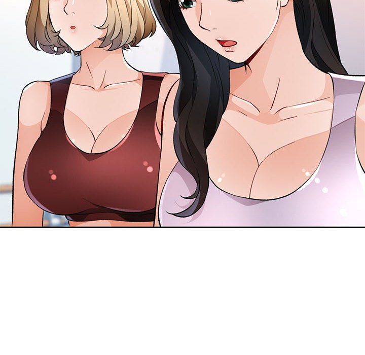 《脱轨关系》漫画 第21話