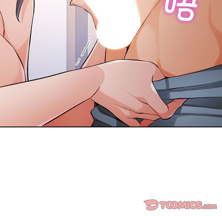 《脱轨关系》漫画 第21話
