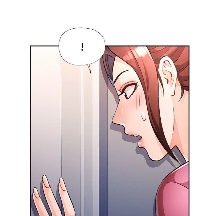 《脱轨关系》漫画 第21話