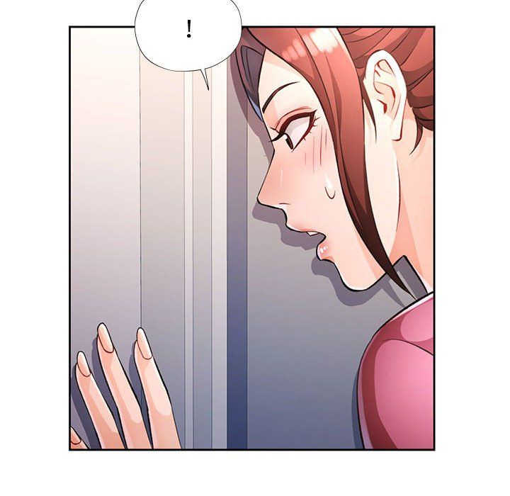 《脱轨关系》漫画 第22話