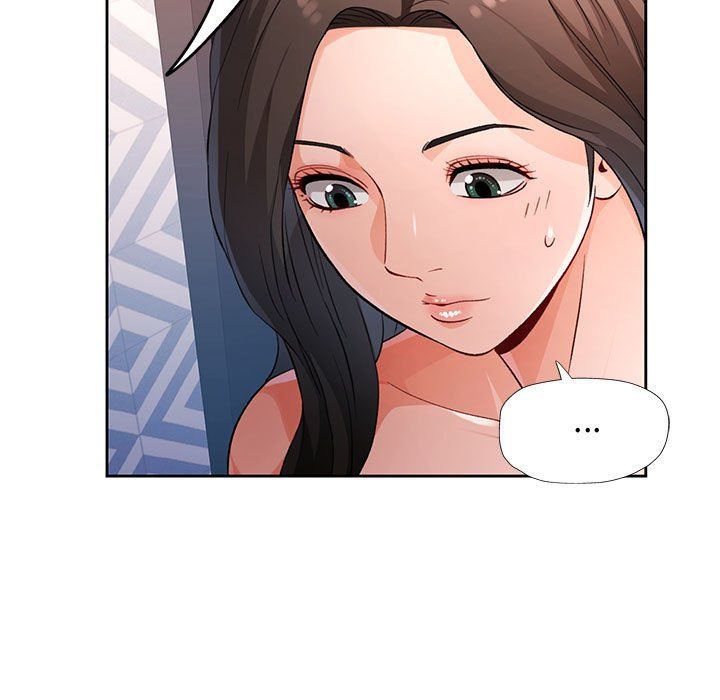 《脱轨关系》漫画 第22話
