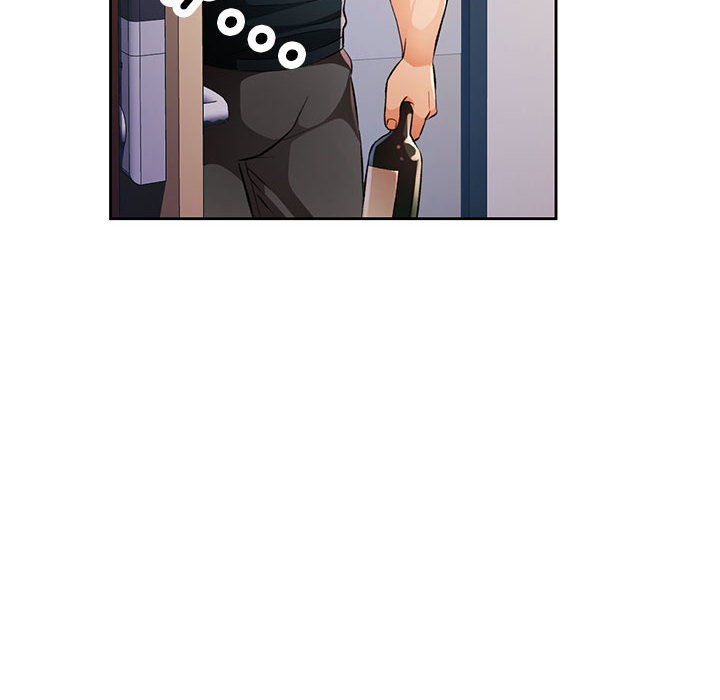 《脱轨关系》漫画 第23話