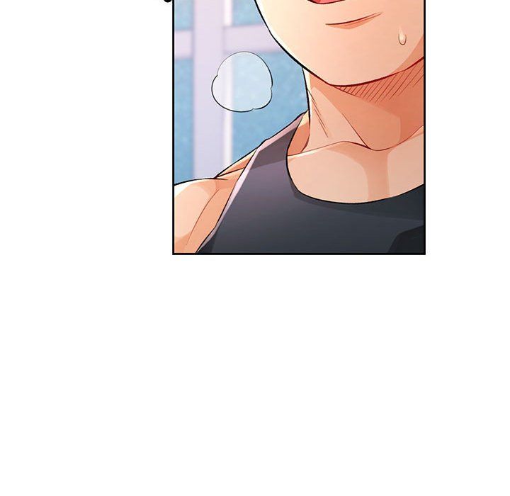 《脱轨关系》漫画 第23話