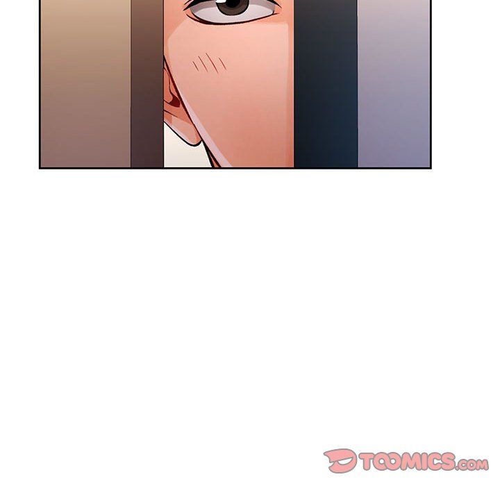 《脱轨关系》漫画 第23話