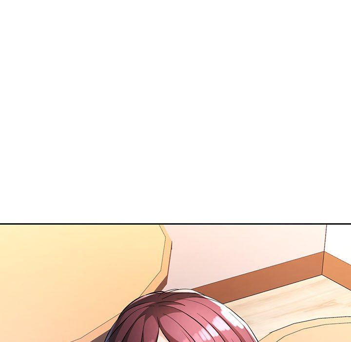 《脱轨关系》漫画 第23話