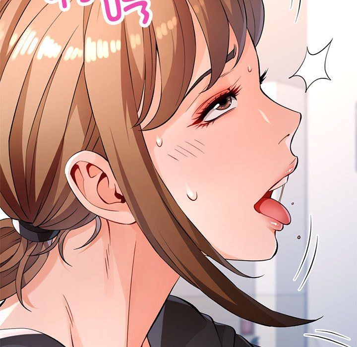 《脱轨关系》漫画 第23話