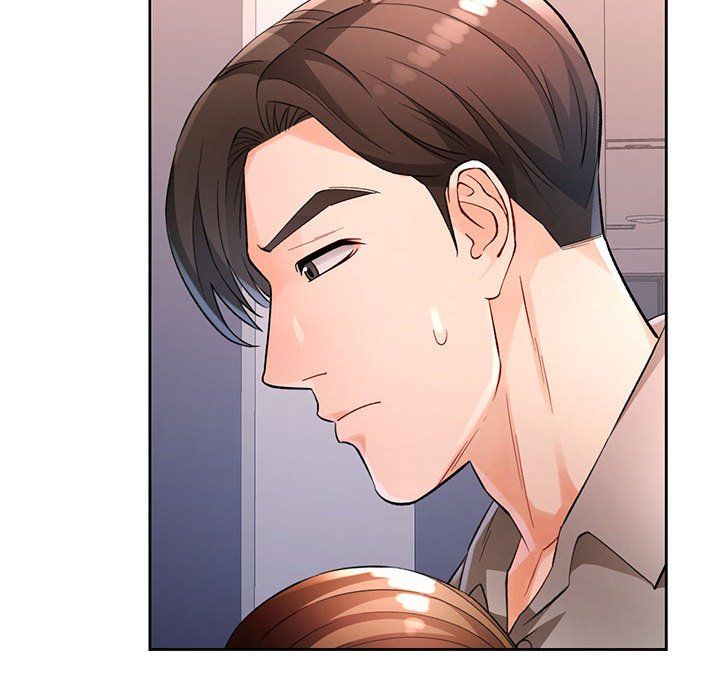 《脱轨关系》漫画 第24話