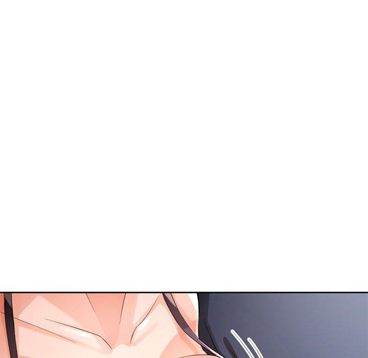 《脱轨关系》漫画 第24話