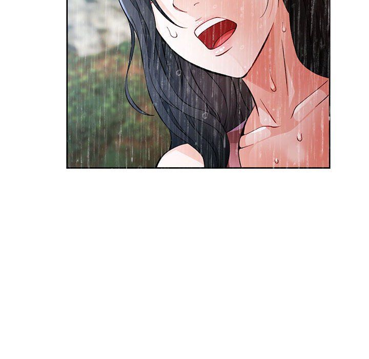 《脱轨关系》漫画 第24話