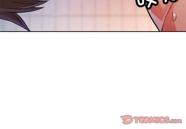《脱轨关系》漫画 第26話