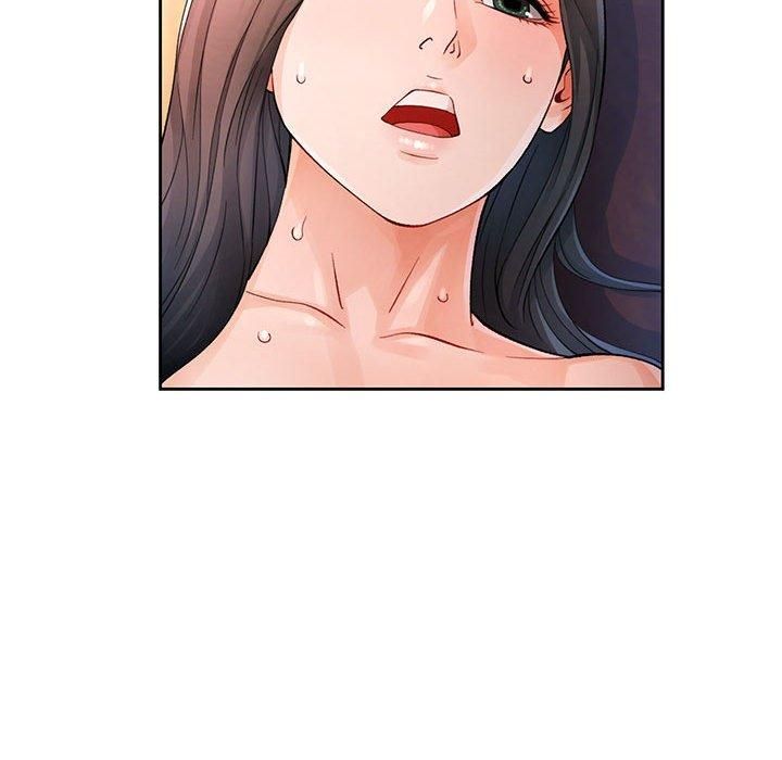 《脱轨关系》漫画 第26話