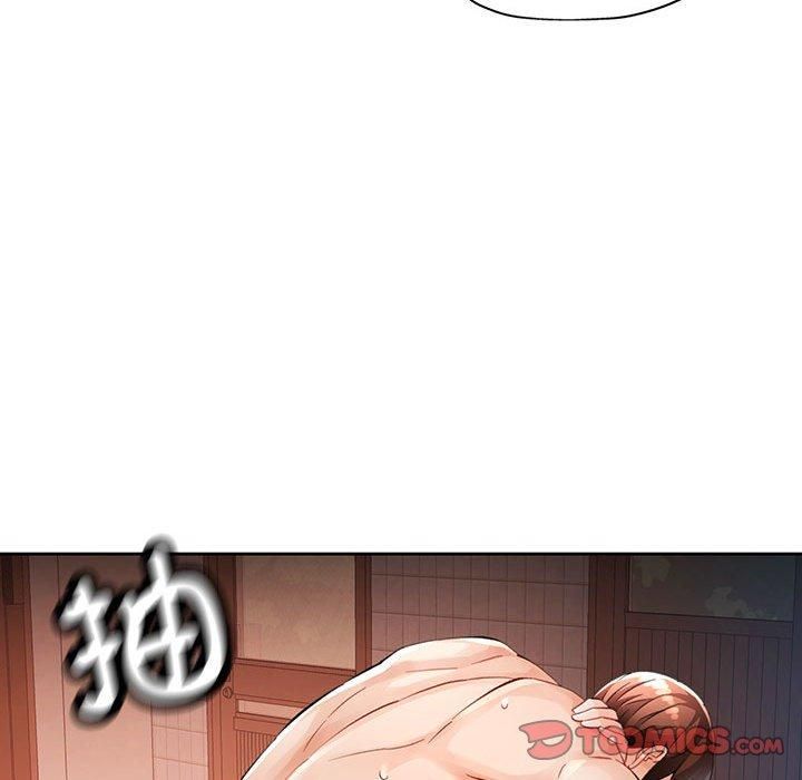 《脱轨关系》漫画 第26話