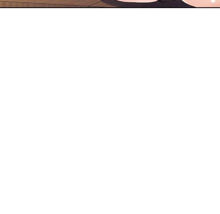 《脱轨关系》漫画 第26話