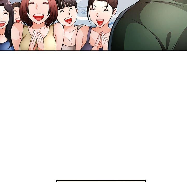 《脱轨关系》漫画 第28話