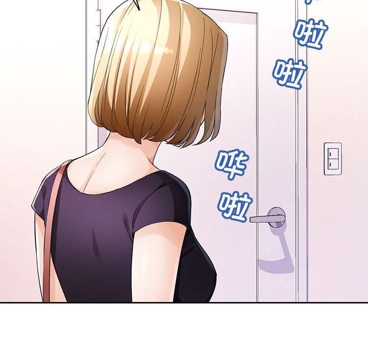 《脱轨关系》漫画 第28話