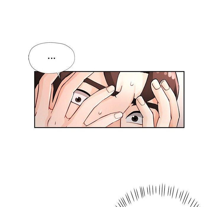 《脱轨关系》漫画 第28話