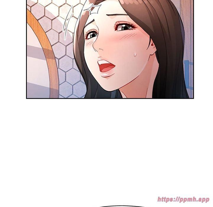 《脱轨关系》漫画 第29話