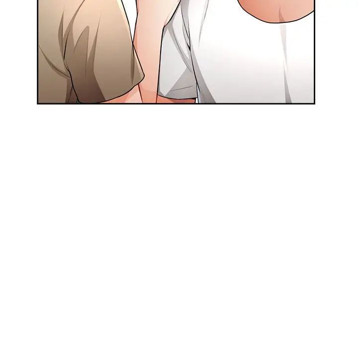 《脱轨关系》漫画 第3話