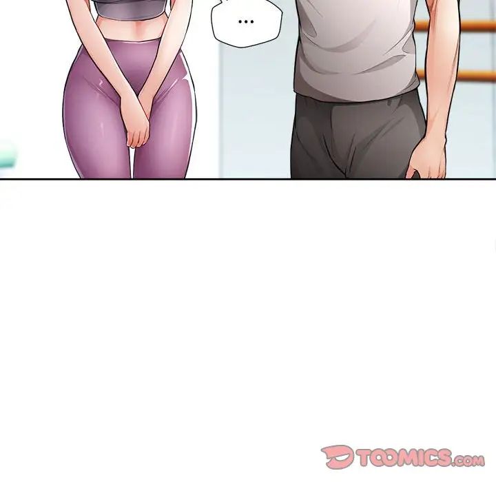 《脱轨关系》漫画 第3話
