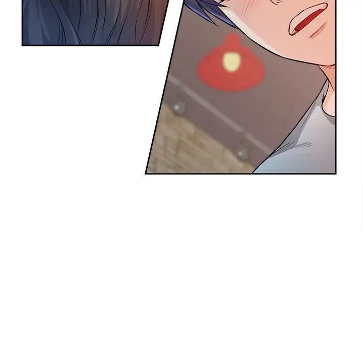 《脱轨关系》漫画 第3話