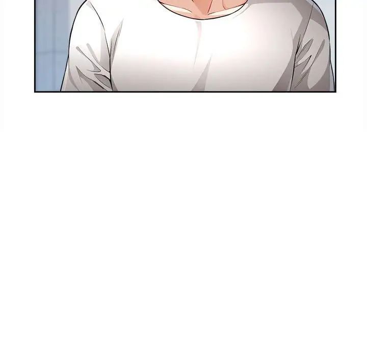 《脱轨关系》漫画 第3話
