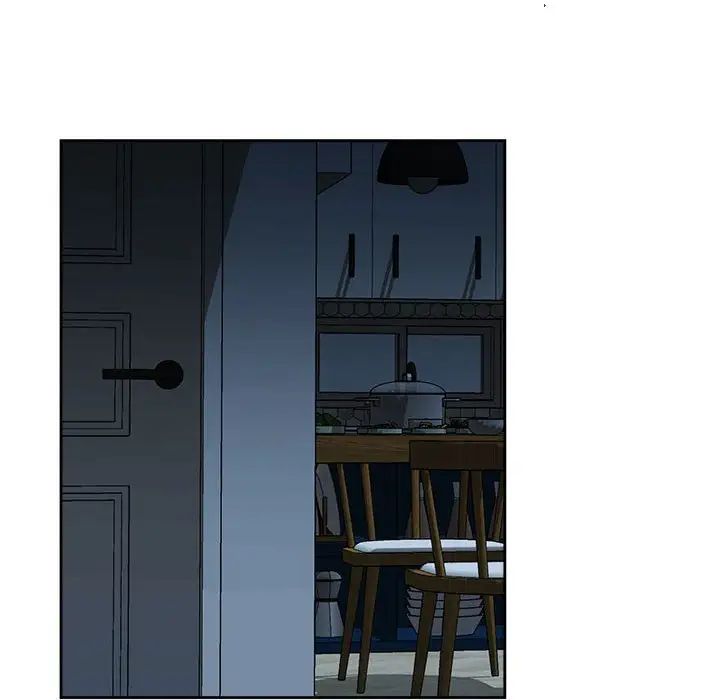 《脱轨关系》漫画 第3話