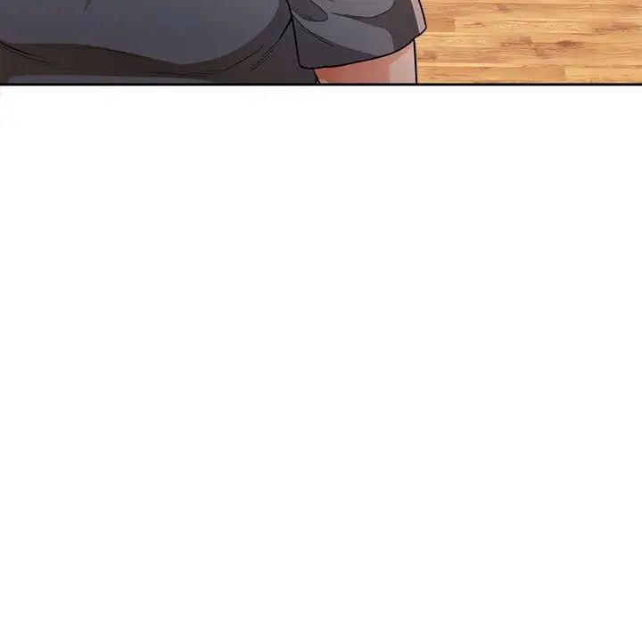 《脱轨关系》漫画 第3話