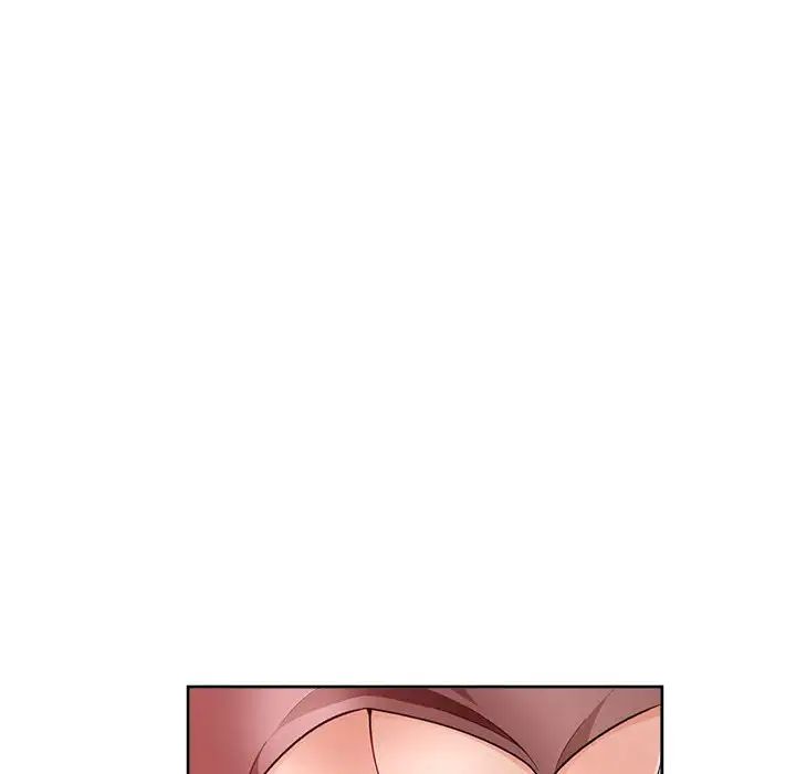 《脱轨关系》漫画 第3話