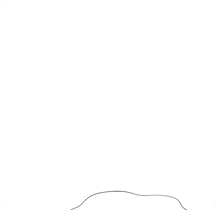 《脱轨关系》漫画 第3話